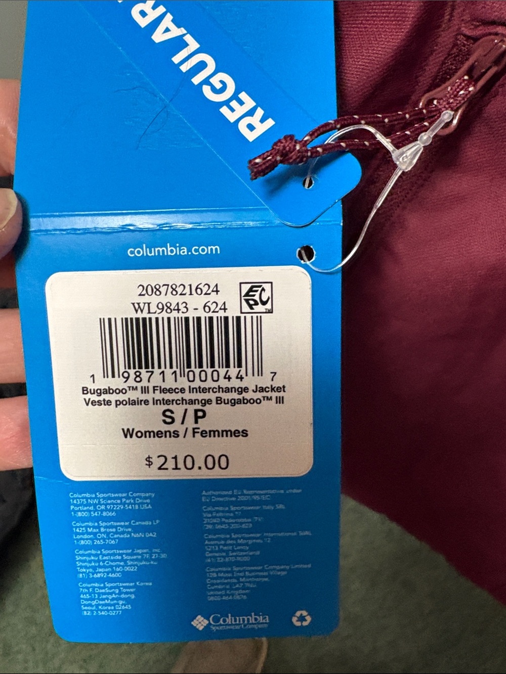 Columbia Maroon Hooded Puffer Jacket with Pink Sherpa Lining - Picture 2 of 3
